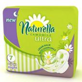 Прокладки женские NATURELLA Camomile Ultra Night 7