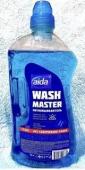 Пятновыводитель WASH MASTER AIDA 1500 мл