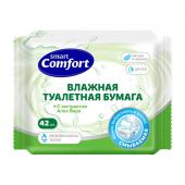 Бумага туалетная влажная COMFORT smart 42шт