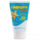 Крем солнцезащитный для детей KRASSA LIMPOPO KIDS, SPF 50+ 150мл