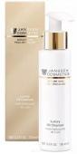 JANSSEN. MS. Luxury Oil Cleanser Роскошное очищающее масло для лица 100 мл