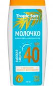 Молочко для безопасного загара KRASSA TROPIC SUN  SPF 40 100 мл.