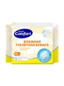 Бумага туалетная влажная COMFORT smart с ромашкой 42шт