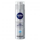 Гель для бритья NIVEA Серебряная защита 200мл