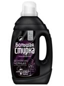 Гель для стирки БОЛЬШАЯ СТИРКА  Black 1200г