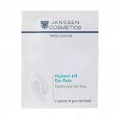 JANSSEN. BM. Hyaluron Lift Eye Pods Ультраувлажняющие лифтинг-патчи для глаз 10шт