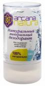 Arcana natura дезодорант натуральный твердый для тела 120,0
