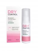 Drycontrol forte women spray дезодорант-антиперспирант 50мл