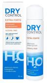 Drycontrol экстра форте дабоматик антиперспират 50мл/без спирта