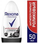 Rexona антиперс-шарик антибактериальная и невидимая на черном и белом 50мл