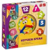 Игра деревянная Bondibon ИЗУЧАЕМ ВРЕМЯ, BOX 4x23x24,2  см. ВВ4007