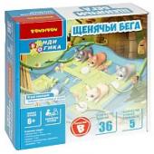 Логическая игра Bondibon "ЩЕНЯЧЬИ БЕГА", арт. 920-4