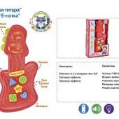 Гитара эл. со светом и звуком 48184