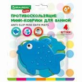 Мини-коврик для ванной набор 4  штуки, АССОРТИ, BRAUBERG KIDS, блистер, 665185