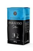 Кофе молотый Roberto Caffe Paradiso Silver 500 г