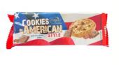 Печенье Bogutti Cookies American 120 г