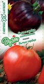 Томат Бычье сердце 0,05г+Бычье сердце шоколадное 0,05г Дуэт (1026998620)
