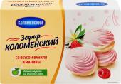 Коломенский. Зефир со вкусом Ванили и Малины, 250 г