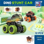 Инерционная машинка-перевертыш 4x4 Dino Stunt Car 10см 12шт в уп. [цена за шт.] (D400-40)