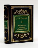 Коллекции  Deagostini Шедевры мировой литературы в миниатюре. Золотая серия