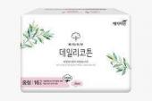 YEJIMIIN SANITARY PADS DAILY Гигиенические хлопковые прокладки, 14 шт. (Large)