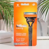 Бритвенный станок Gillette Fusion + 2 сменных кассеты, 5 лезвий