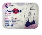 Прокладки гигиенические NataM 6шт New Ultra Night Soft