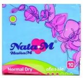 Прокладки гигиенические NATAM 10шт Classic Normal Dry