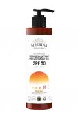 Солнцезащитный крем для лица и тела SPF 50 с витамином Е