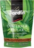 Jardin Guatemala Atitlan кофе растворимый, 150 г, м/у