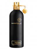 MONTALE Oudyssee/Одиссея u