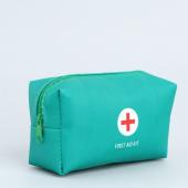 Аптечка дорожная из искусственной кожи "FIRST AID KIT", 16*10*5 см, зеленый цвет