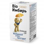 Чай Биоимбирь при простуде по 2г №20ф/п (БАД) НОВИНКА