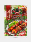 Шашлык из Курицы 30 гр