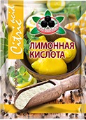 Лимонная кислота  50 гр