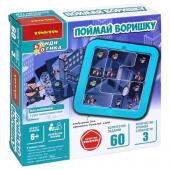 Логическая игра БондиЛогика Bondibon "ПОЙМАЙ ВОРИШКУ"