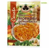 Пр-ва Корейская ОСТРАЯ 30 гр