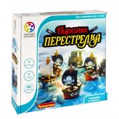 Логическая игра Bondibon Пираты перестрелка, арт. SG 094 RU.