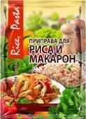 Пр-ва для  Риса и макарон 30 гр