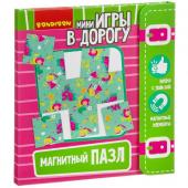 Компактные развивающие игры в дорогу  МАГНИТНЫЙ ПАЗЛ 5+