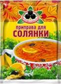 Пр-ва для  Солянки 30 гр