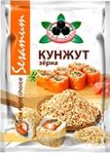 Кунжут  20 гр