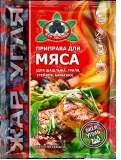 Пр-ва для Мяса  «ЖАР УГЛЯ»     25 гр