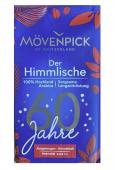 Кофе заварной Movenpick Der Himmlische 500 гр