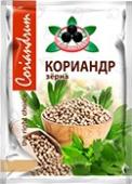 Кориандр целый  20 гр