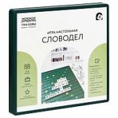 Игра настольная ТРИ СОВЫ "Словодел", 23,5*23,5 см, пластиковая коробка