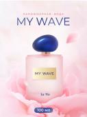 LA VIE Парфюмерная вода жен."My Wave" (889) 100мл