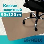 Коврик защитный напольный BRABIX, полипропилен, 90х120  см, бежевый, толщина 1,2 мм, 608708, 1212091203