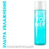 Глубокоувлажняющий тоник для лица Hyaluronic Tai Yan, 120 мл TY-002