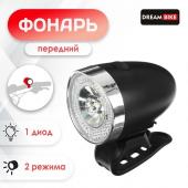 Фонарь велосипедный Dream Bike JY597, передний, 1 диод, 2 режима